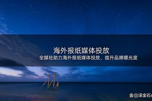 怎么选❓姆巴佩在巴黎基础年薪税后7500万欧，皇马只给低于2600万